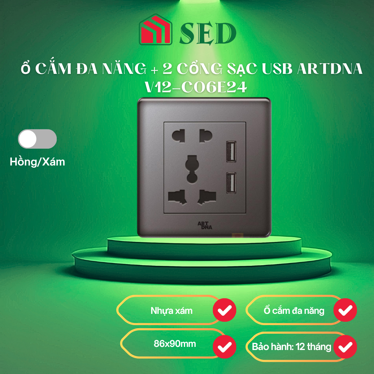 Ổ cắm đa năng + 2 cổng sạc USB ARTDNA   V12-C06E24