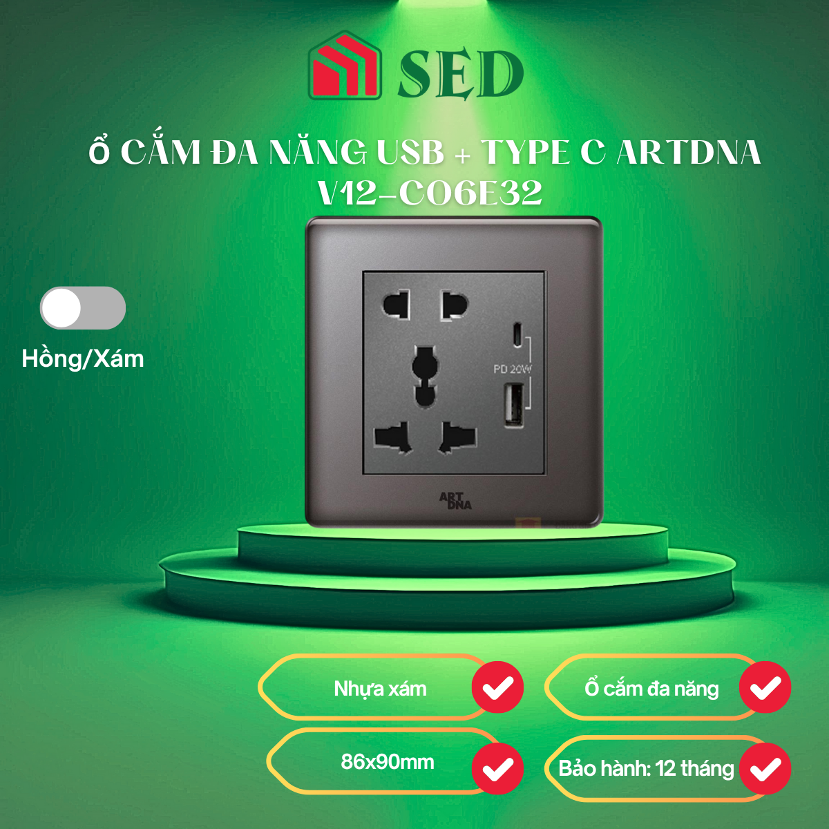 Ổ cắm đa năng USB + Type C ARTDNA  V12-C06E32